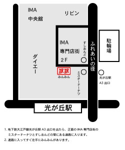 restaurant_019_map